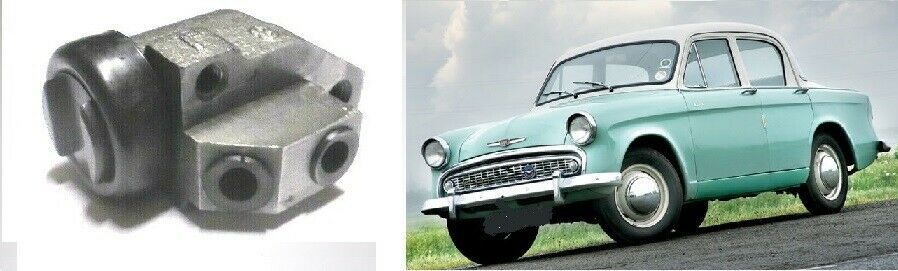 FRONT BRAKE WHEEL CYLINDER x1 (Hillman Minx) (Ser. 1,2,3,3a,3b,3c) (** RIGHT SIDE **) (**From 1956- 63 Only**)   